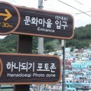 호텔뮤리 이미지