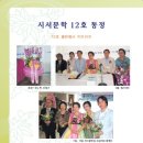 고려대학교 교육대학원 이미지