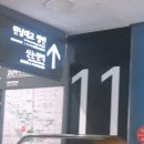 놀러와 멀티방 이미지