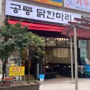 용산-213 이미지