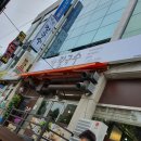 동송사우나 이미지