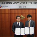 이화식품 이미지