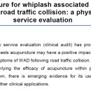 튼튼한의원 이미지