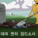 행복한날들 이미지