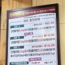 카페드 37-1 네이버블로그