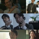 미상사