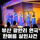 어댑터씨어터1관 이미지