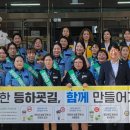 호계초교 이미지