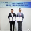 인텍의료기기 이미지