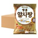동아 이미지
