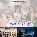 성악교실 이미지