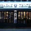 푸라닭부산만덕점 이미지