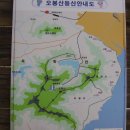 팔공사슴농장 이미지