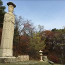 우리옛돌박물관 이미지