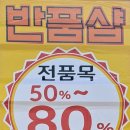 고봉로L 이미지