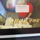 영상작업공간틀어