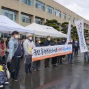 [행진후기] 충북 옥천 대행진(11/9)