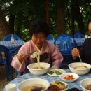 국수총리