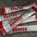 본케어코리아