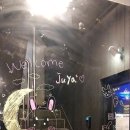 주야편의점 이미지