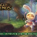 트롤롤로 이미지