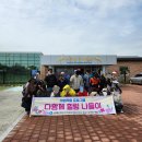 남해군정신건강복지센터 이미지