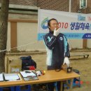 도신초등학교 이미지