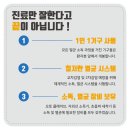 부천정플란트치과의원 네이버블로그