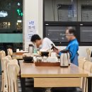 담향 추어탕 - 해운대구 우동 | 해운대 중동 맛집 담향추어탕 중동역 밥집 혼밥 추천