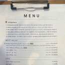 육서담