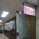 웰빙중국전통 이미지