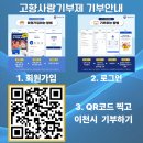 설봉공원 | 이천 설봉공원 카페봉봉 후기(시니어카페) | 조용해서 책 읽기 좋은 카페