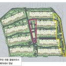 한남건설인테리어 이미지