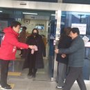 원동문화체육센터 이미지