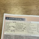 분당-71 | 분당영어회화 소규모 스터디 컬컴 71회차 후기