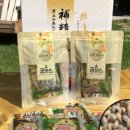 원기농장 이미지