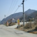 거창대성고등학교 이미지