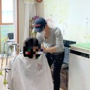 라브리지헤어 이미지