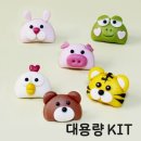 클레이랑 놀자 이미지