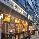 부천옥길대우센트럴프라자 이미지