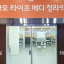 라이프약국 이미지