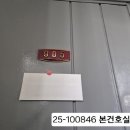 신익강변타운아파트 이미지
