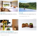 네이쳐소스 | 제주 서귀포 히든 클리프 호텔 &amp; 네이쳐 디럭스 트윈 가든룸🌿🏨