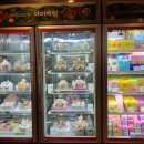 배스킨라빈스용인 - 용인시 처인구 남평로 2 | 배스킨라빈스용인