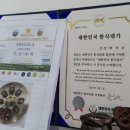 이집가자