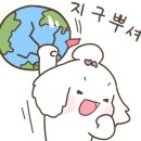 사임당로18길 18 이미지