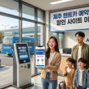 삼성전자 감사 페스티벌 온누리상품권 사용처 및 조회 방법 완벽 정리