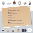 청년스테이션 청년활력공간 이미지