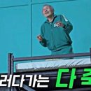 바름체 블랙 이미지