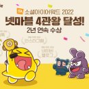 고아이미디어
